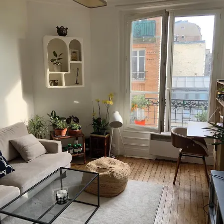 Cozy And Quiet 15 * Παρίσι